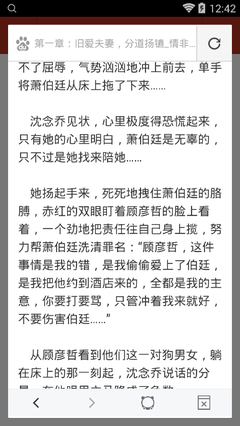 威斯尼斯人老品牌官网